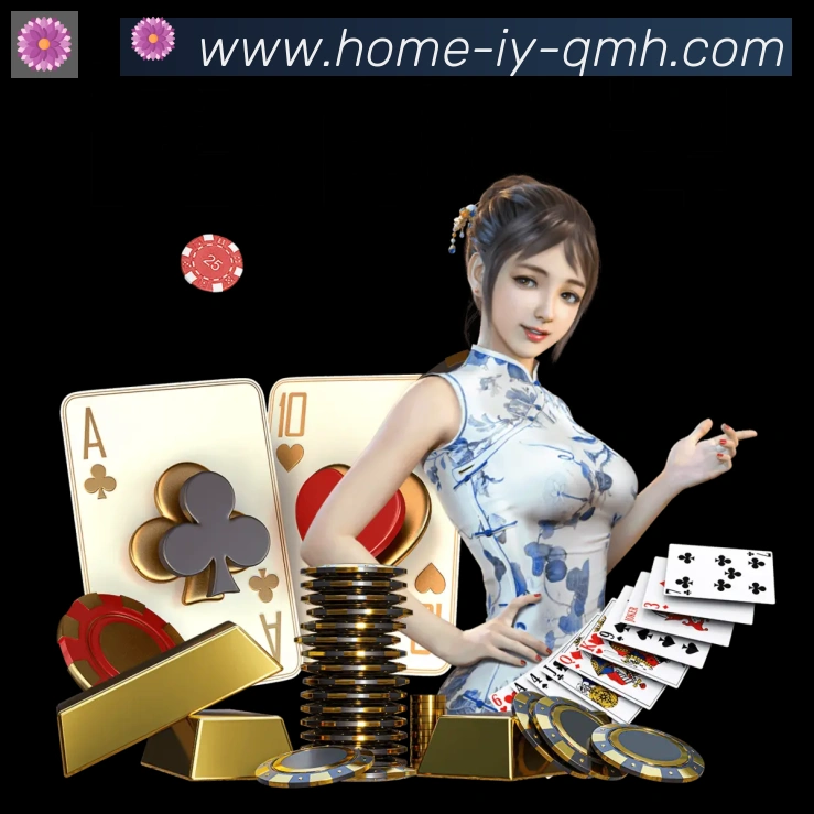 体育赛事